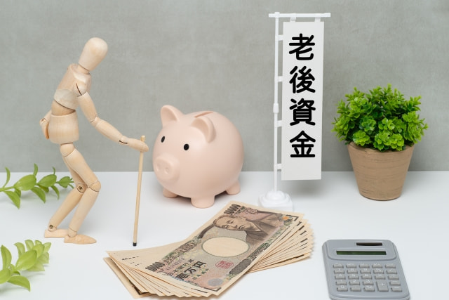 「長生き」と「物価高」の時代を生き抜く。50代以上が選ぶ、手堅く守り、着実に増やす“新しい選択”とは? 1万人の本音調査