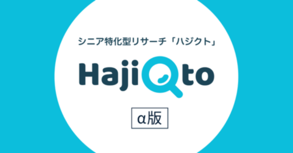 HajiQto